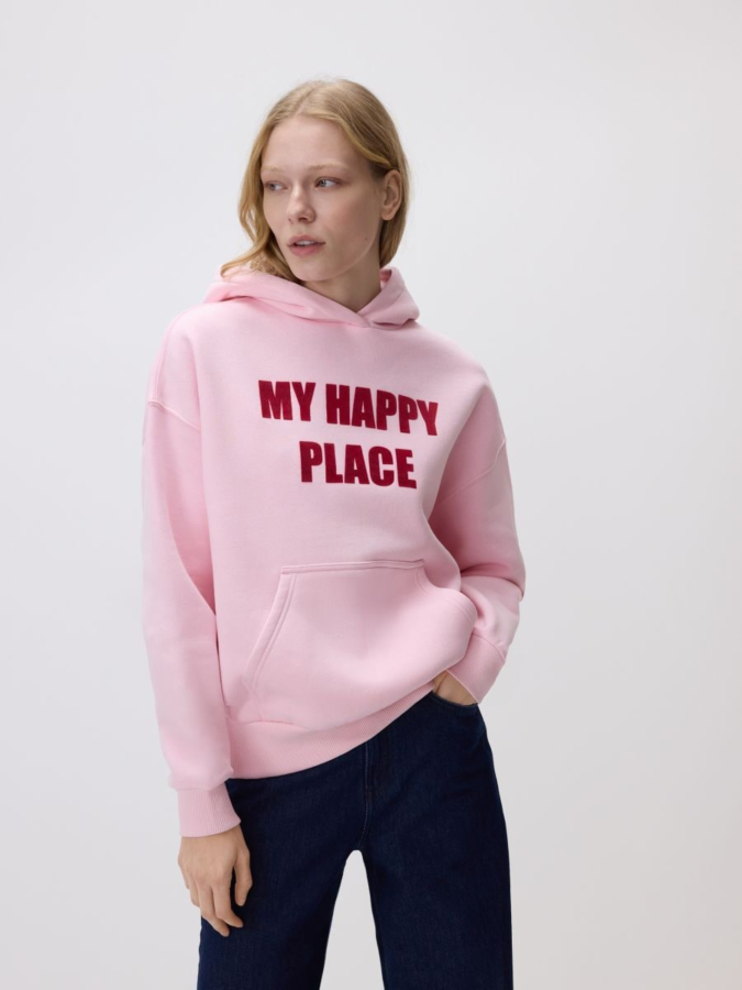 קפוצ'ון עם סלוגן