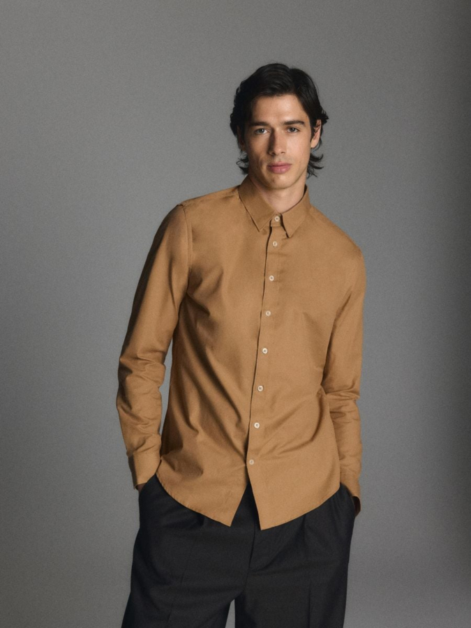 חולצה Slim Fit מכותנה ממורצרת