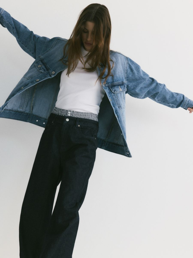 מכנסי ג'ינס בגזרה ארוכה