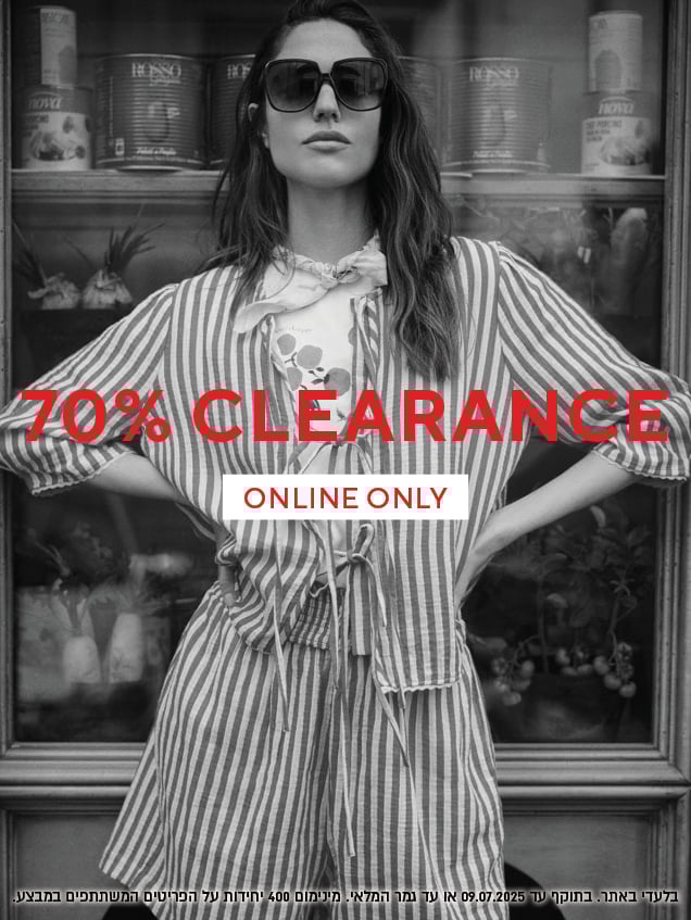 קלירנס 70% הנחה