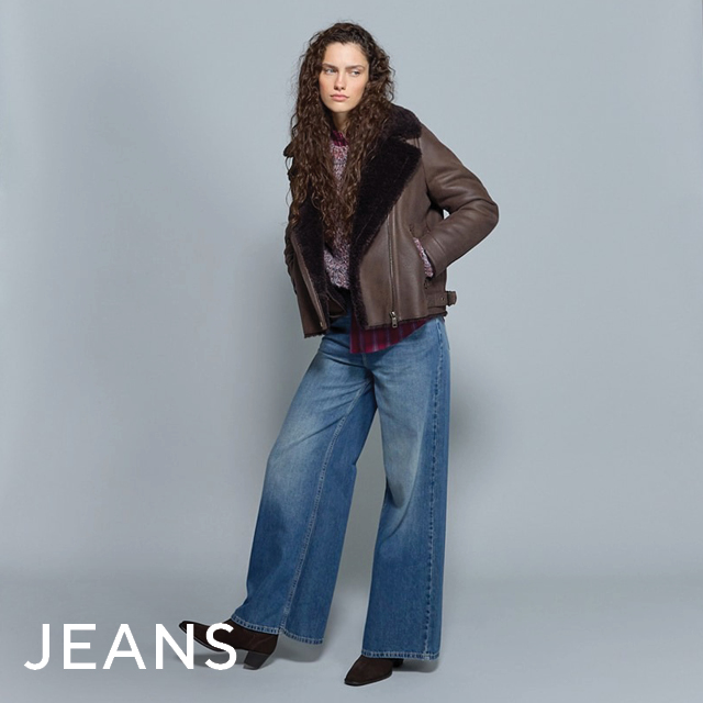 קולקציית ג'ינס לנשים