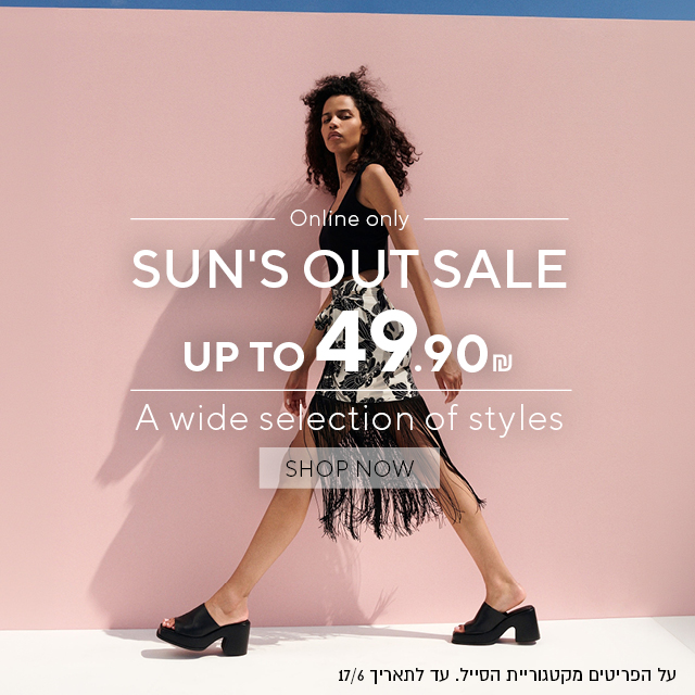 Special offer: 2=60 , online only