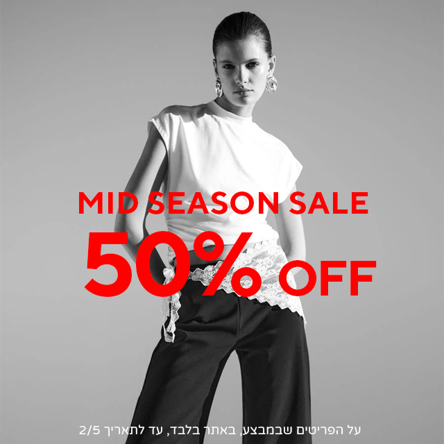 50% off, online only