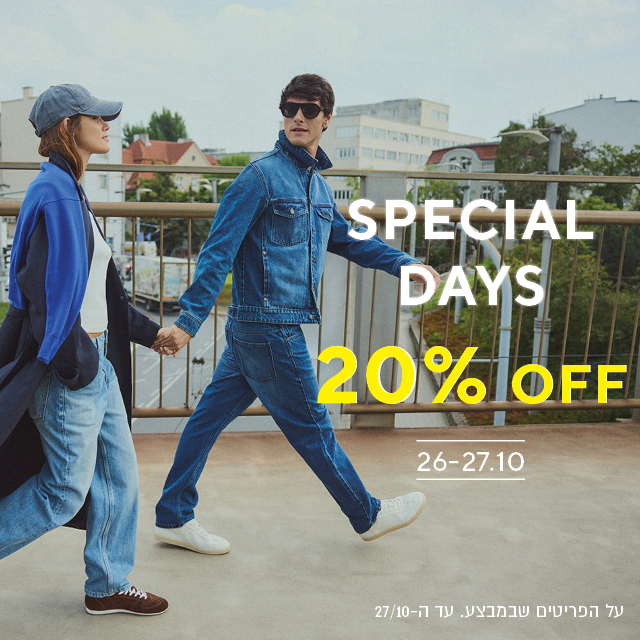 20% off men collection