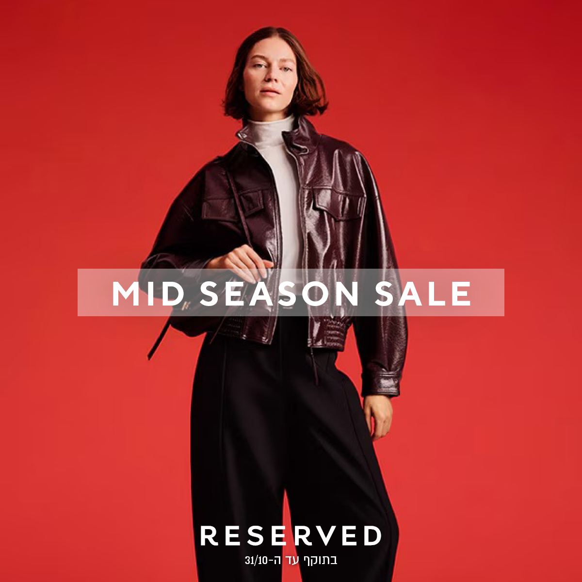 Mid season sale