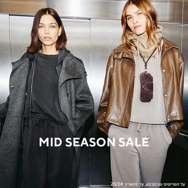 MID SEASON SALE