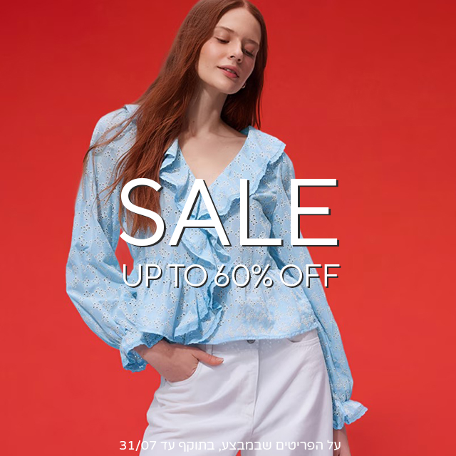 SUMMER SALE, UP TO 60%OFF