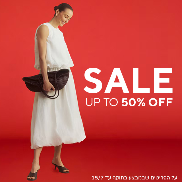 sale, up to 50% off