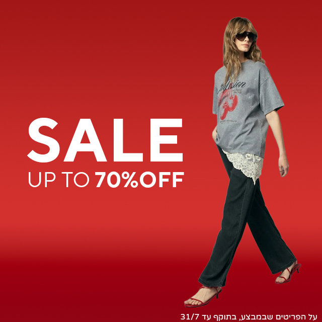 sale, up to 70% off